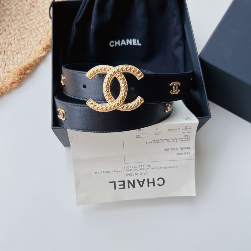 CHANEL - Click Image to Close